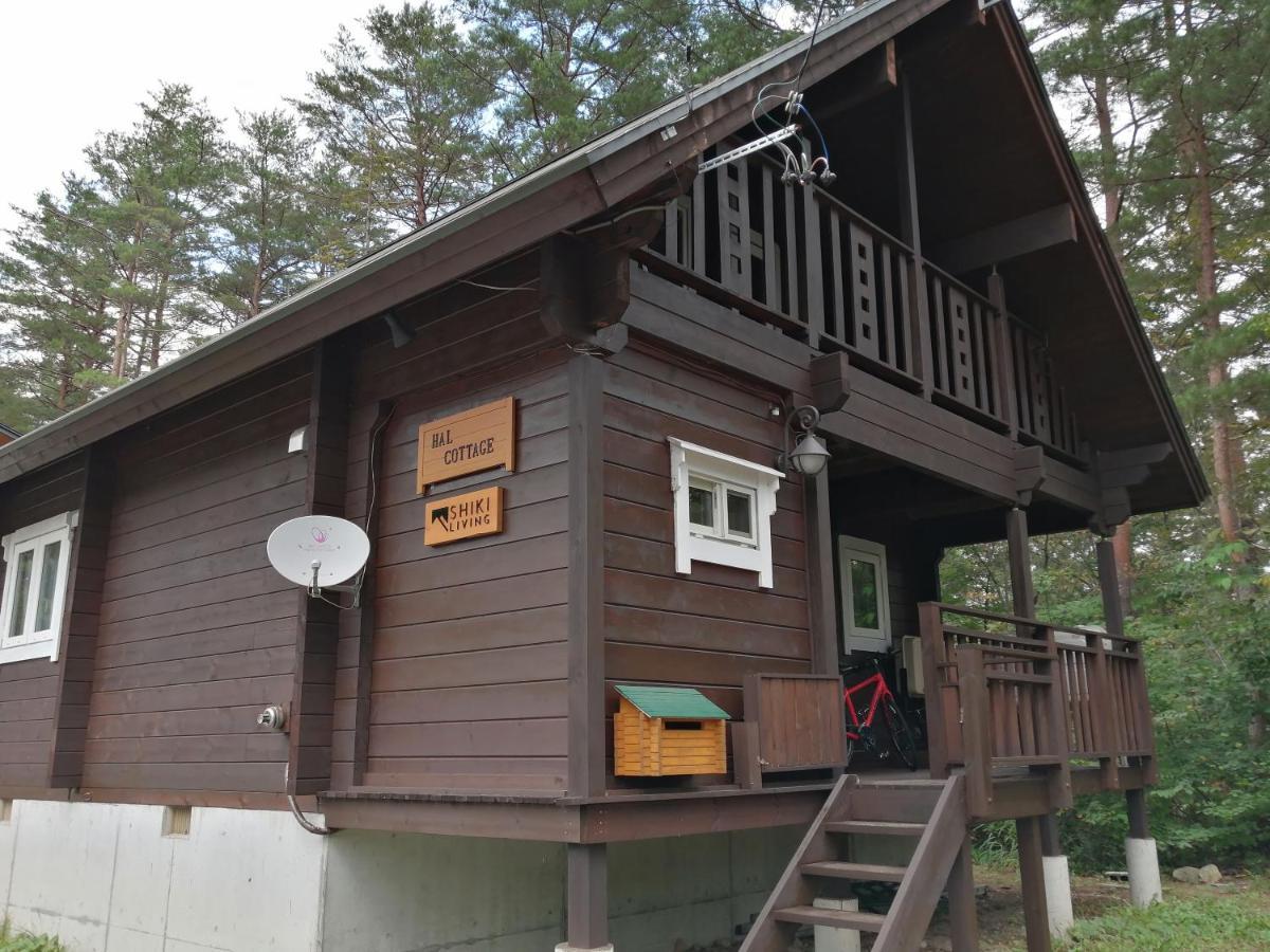 Hal Cottage Хакуба Екстериор снимка