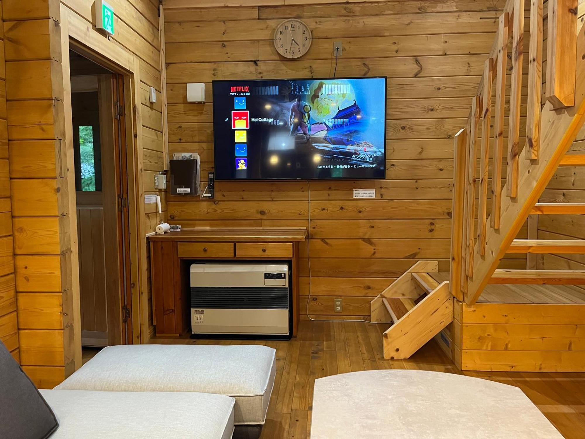 Hal Cottage Хакуба Екстериор снимка
